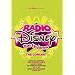 Radio Disney Party Jams - The Concert