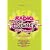 Radio Disney Party Jams - The Concert