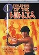 9 Deaths Of The Ninja [1985] [DVD]