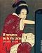 Book El romance de la via lactea
