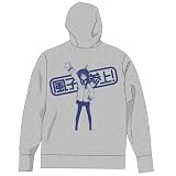 CLANNAD 風子参上天竺パーカー ミックスグレー サイズ:Lの画像