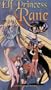 Elf Princess Rane [VHS]