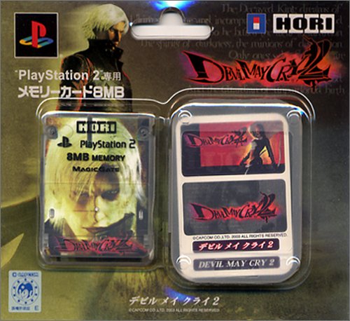 Cover image : プレイステーション2専用メモリーカード8MB デビルメイクライ2