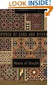Women of Sand and Myrrh: A Novel