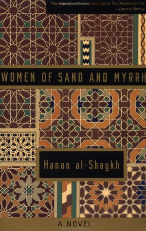 Women of Sand and Myrrh: A Novel