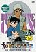 名探偵コナンDVD PART13 vol.8