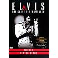 Elvis Presley - Elvis - The Great Performances - Vol. 1 [UK IMPORT]