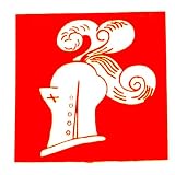 British WWII Unit Helmet Decal: 2nd Armoured Division 