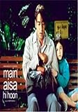 Mein Aisa Hi Hoon [2005]