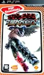 Tekken Dark Resurrection - Reedici�n
