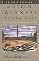 Columbia Anthology of Modern Japanese Literature: From Restoration to Occupation, 1868-1945: From Resoration to Occupation, 1868-1945 v. 1 (Modern ... v. 1 (Modern Asian Literature Series)