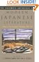 The Columbia Anthology of Modern Japanese Literature: From Restoration to Occupation, 1868-1945 (Modern Asian Literature Series) (vol. 1)