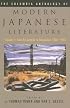 The Columbia Anthology of Modern Japanese Literature: From Restoration to Occupation, 1868-1945 (Modern Asian Literature Series)