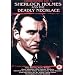 Sherlock Holmes And The Deadly Necklace [1962] [DVD]