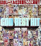 GOD BEST HIT 1999-2001