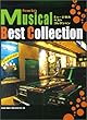 ピアノソロ ミュージカルベストコレクション (ピアノ・ソロ)