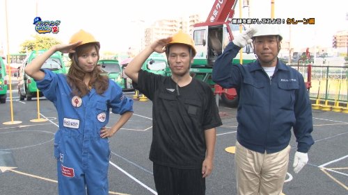 大島麻衣のアイテム画像