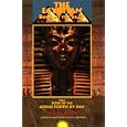 Egyptian Book of the Dead and the Ancient Mysteries of Amenta by Gerald Massey