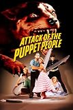 Attack Of The Puppet People