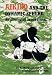 Aikido and the Dynamic Sphere: An Illustrated Introduction