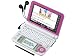 【Amazonの商品情報へ】SHARP 電子辞書 Brain (ブレーン) PW-G4000 ピンク PW-G4000-P 中学生 110コンテンツ 100動画 カラ-液晶 Wタッチ画面 Power Body 5.6型タッチパネル