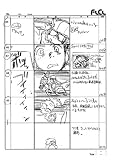 FLCL Artbook: Storyboard Book