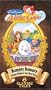 Jim Henson's Mother Goose Stories: Humpty Dumpty [VHS]