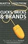 Clicks, Bricks and Brands: The Marriage of Online and Offline Business