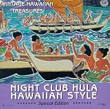 Vintage Hawaiian Treasures, Vol. 6: Night Club Hula Hawaiian Style