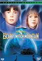 Escape to Witch Mountain (Special Edition)