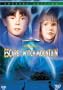 Escape to Witch Mountain (Special Edition)