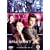 Mutant X, Series 1 Vol. 3 [DVD] [2001]