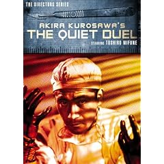 Akira Kurosawa's The Quiet Duel [DVD] [1949] [Region 1] [US Import] [NTSC]