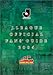 J.LEAGUE OFFICIAL FANS' GUIDE2004