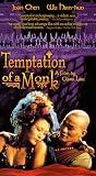 Temptation of a Monk