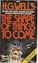 The shape of things to come