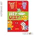 Hey Ugly! Notebook Set (0811859193 )