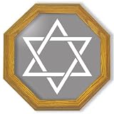 Decorative Etched Mirror - Star of David Jewish Art Etching, Octagon Solid Oak Framed Wall Mirror, 20 inches