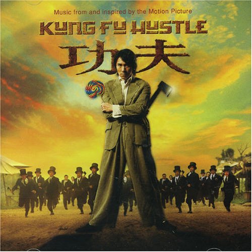 Various Artists - Kung Fu Hustle - Zortam Music