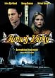Honey Baby [ NON-USA FORMAT, PAL, Reg.2 Import - Finland ]