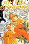 Ah ! My Goddess - Tome 06