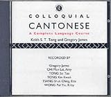 Colloquial Cantonese: A Complete Language Course (Colloquial Series)