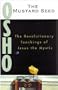 The Mustard Seed: Commentaries on the Fifth Gospel of Saint Thomas