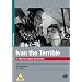 Ivan the Terrible [DVD]