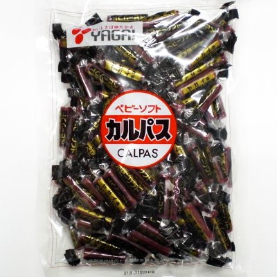 ヤガイ　ベビーソフトカルパス 500g 【メール便送料無料】