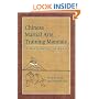 Chinese Martial Arts Training Manuals: A Historical Survey