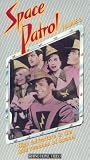 Space Patrol II [VHS] [Import]