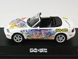 A-Team �ߥ˥��� �������㥹�ȥ�ǥ� �餭������ 1/43 �ޥĥ� �����ɥ����� MX-5 �餭������Ver.