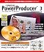 PowerProducer 3 Standard