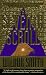 Seventh Scroll